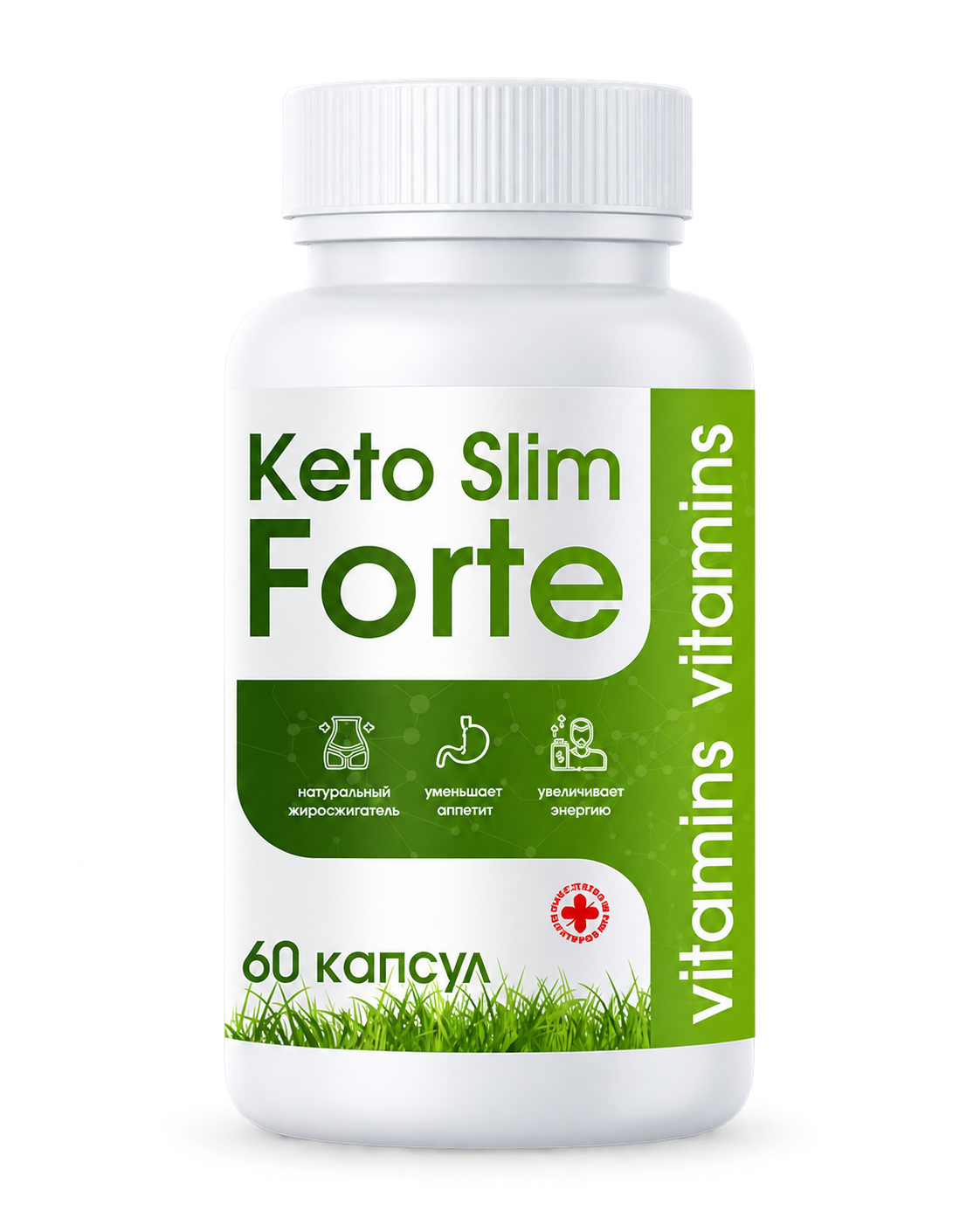 Keto Slim Forte